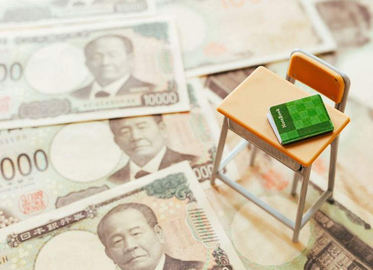 子どもの学費の目安って？パターン別の総額と支援制度について解説