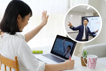 オンラインLIVE授業